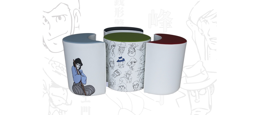 Pouf Lupin
